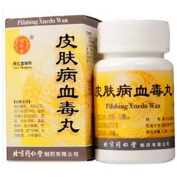 Пи Фу Бин Сюэ Ду Вань Pi Fu Bing Xue Du Wan 皮肤病血毒丸 пилюли для лечения кожи и очищения крови