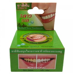 Травяная зубная паста с гвоздикой 5 Star, Таиланд, 25 г Акция