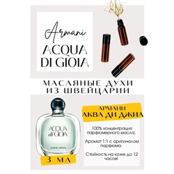 Acqua di Gioia / GET PARFUM 182