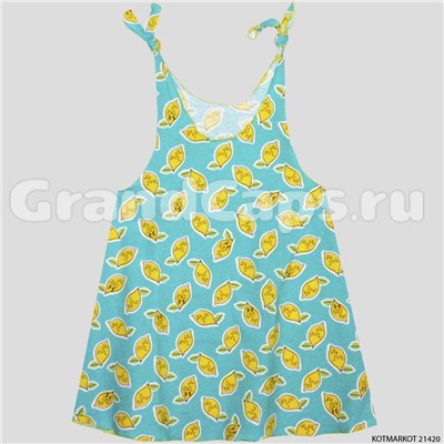 Платье для девочки, Сарафан "Лимоны", KotMarKot (21420)