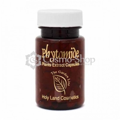 Holy Land Phytomide Plant Extract Capsules/ Капсулы с растительным экстрактом 40 штук (снято с производства)