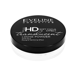 Eveline Пудра Транспарент,фиксирующая FULL HD LOOSE POWDER,рассыпчат.(фут черн.кугл) 6г/36