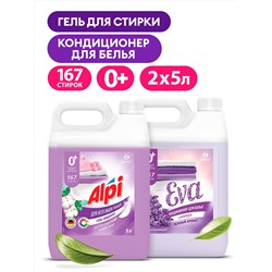 Набор Alpi Delicate gel 5кг + EVA с ароматом лаванды 5кг.