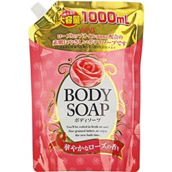 Крем-мыло для тела "Wins Body Soap Rose" с розовым маслом и богатым ароматом 1000 мл