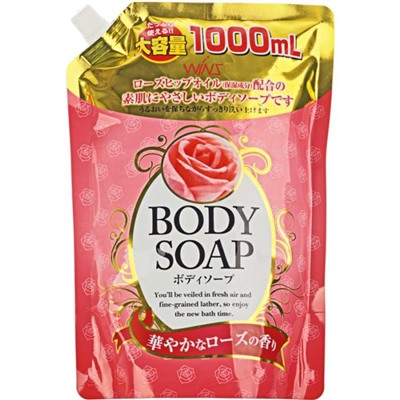 Крем-мыло для тела "Wins Body Soap Rose" с розовым маслом и богатым ароматом 1000 мл