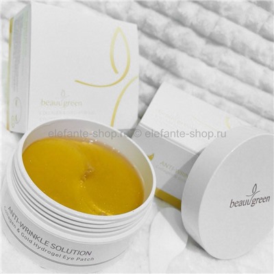 Патчи BeauuGreen Anti-Wrinkle Solution Collagen & Gold Hydrogel Eye Patch (51)