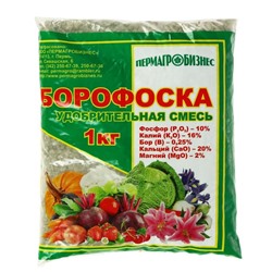 Удобрение минеральное "Пермагробизнес", "Борофоска", 1 кг