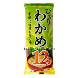Суп Мисо с водорослями Вакаме HIKARI MISO (12 порц.), Япония, 216 г. Акция