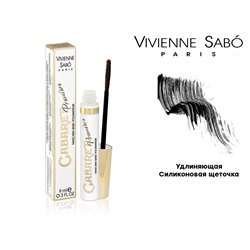 Тушь для ресниц Vivienne Sabo Cabaret Premiere Mascara Base Volumateur
