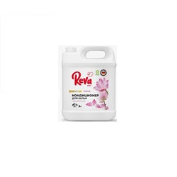 Reva Care Кондиционер для белья Лотос 5л