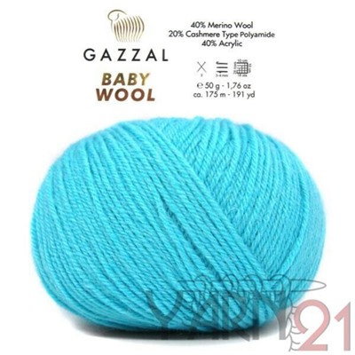 Baby wool GAZZAL