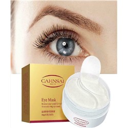Гидрогелевые патчи для глаз Cahnsai Eye Mask 60шт