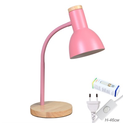Настольный светильник Розовый плафон Деревянное основание E27 /Размер: 190мм*460мм С лампой светодиодной 6Вт Три режима тёплый-нейтральный-хол /уп 10/
