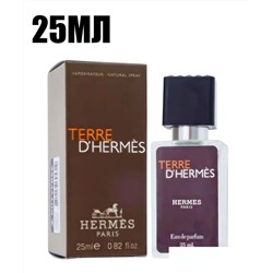Мини-тестер Hermes Terre D'Hermes EDP 25мл