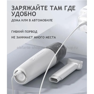 Беспроводной пылесос Portable Vacuum Cleaner White МА-535 (96)