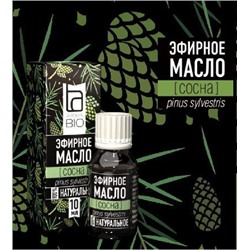 Эфирное масло Aroma BIO Сосна 10 ml