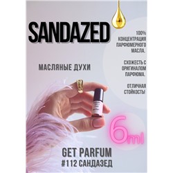 Sundazed / GET PARFUM 112