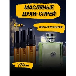 Versace Versense версаче масляные духи спрей версенс (9 мл)