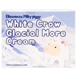 Крем для лица Milky Piggy White Crow Glacial More Cream Elizavecca, Корея, 100 г Акция