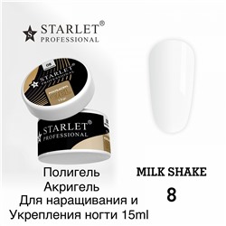 Поли-акрил гель для ногтей Starlet Professional Poly&Acryl Gel 15гр, тон 08