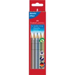 Цветные карандаши Jumbo Grip, металлические цвета, в картонной коробке, 5 шт