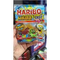 Мармелад Haribo