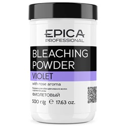 EPICA Порошок для обесцвечивания Bleaching Powder Фиолетовый 500 гр