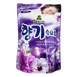 Кондиционер для белья Лаванда Soft Aroma Lavender Sandokkaebi, Корея, 1300 мл Акция