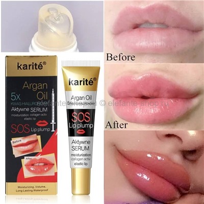 Сыворотка для увеличения объёма губ KARITE 5x Argan Oil SOS Lip Pump 17ml (13)