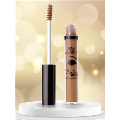 Тушь для бровей "Fashion brow mascara Warda beauty" 02 тон