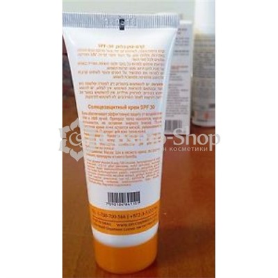 PR Sun Block Cream/ Солнцезащитный крем SPF-30  100мл