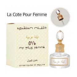 Масляные Духи Arabian Night №016 La Cote Pour Femme EDP 20мл