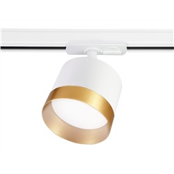 Трековый однофазный светильник со сменной лампой GL5361 WH/GD белый/золото GX53 max 12W