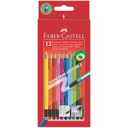 Цветные карандаши с ластиками (стираемые), набор цветов, в картонной коробке, 12 шт