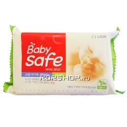 Мыло для стирки детских вещей Baby Safe с ароматом трав CJ Lion, Корея, 190 г Акция