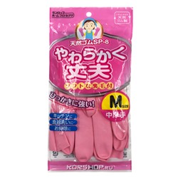 Перчатки хоз. средней толщины из каучука с хлопковым покрытием розовые Dunlop H.P. (размер M), Япония Акция