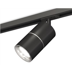 Комплект трекового светильника XT7402011 SBK/PSL черный песок/серебро полированное MR16 GU5.3 (A2537, C7402, A2070, C7402, N7012)