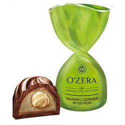 «OZera», конфеты с цельным фундуком (упаковка 0,5 кг) Яшкино