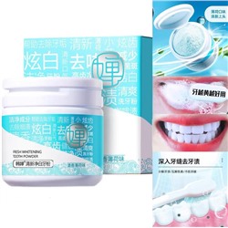 Зубной порошок отбеливающий Hchana Fresh Whitening Tooth Powder 50гр