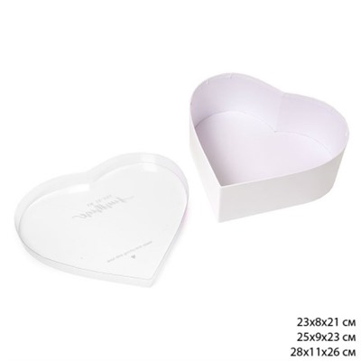 Коробка подарочная 3 штуки Сердце набор белая / W9825 /уп 30/прозрачная крышка