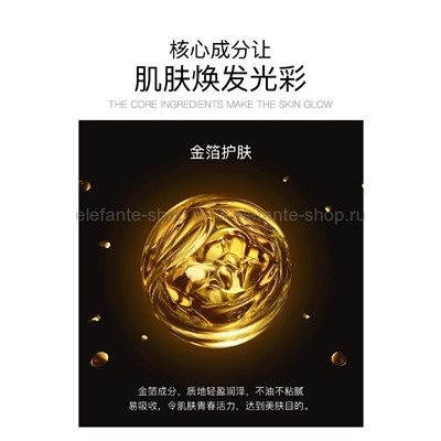 Увлажняющий тонер для лица VZN 24K Gold Luxury Line Carving Toner 50 мл