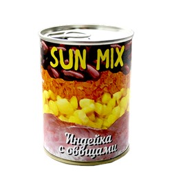 Индейка с овощами Sun Mix 340 гр.