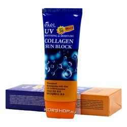 Солнцезащитный крем с коллагеном UV Soothing&Moisture Collagen Sun Block Ekel SPF 50+ PA+++, Корея, 70 мл Акция