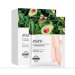 Маска для ног Zozu Avocado Nicotinamide Foot Mask
