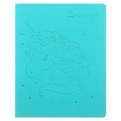 Премиум-дневник универсальный, для 1-11 класса Vivella "Единорог", обложка искусственная кожа, бирюзовый