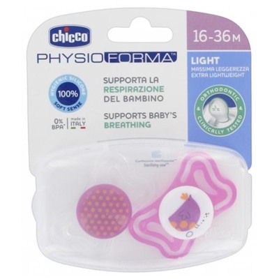 Chicco Physio Forma Light 2 Sucettes Silicone 16-36 Mois