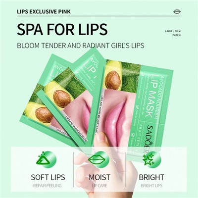 SADOER Увлажняющая и питательная  маска для губ Avokado Nourish Lip Mask