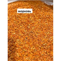 Морковь дробленый-1кг