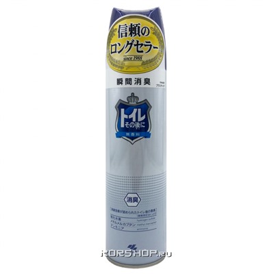 Освежитель воздуха для туалета аэрозоль Без Запаха Unscented Kobayashi, Япония, 280 мл Акция