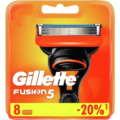 (Копия) Сменные кассеты для бритья GILLETTE Fusion5 8шт